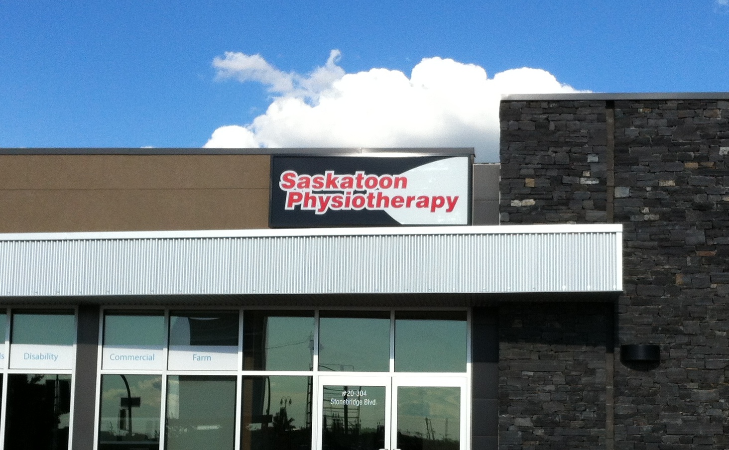 The staff of Saskatoon Physiotherapy